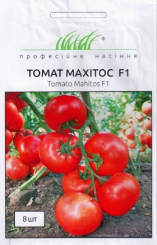 img-1: Томат Махитос F1 - ООО «Семена Тут»