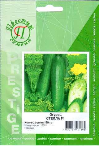 img-1: Огурец Стелла F1 - ООО «Семена Тут»