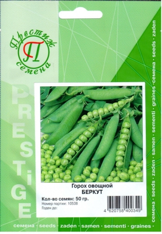 img-1: Горох Беркут сахарный - ООО «Семена Тут»