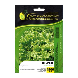 img-2: Салат Абрек - ООО «Семена Тут»