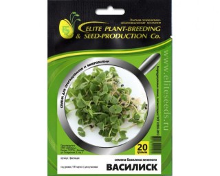 img-2: Базилик зеленый Василиск МЗ - ООО «Семена Тут»