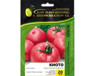 img-2: Томат Киото F1 - ООО «Семена Тут»