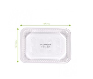 img-0: Лоток прозрачный для выращивания микрозелени - ООО «Семена Тут»