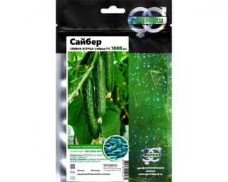 img-2: Огурец Сайбер F1 - ООО «Семена Тут»