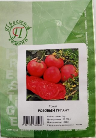 img-1: Томат Розовый гигант - ООО «Семена Тут»