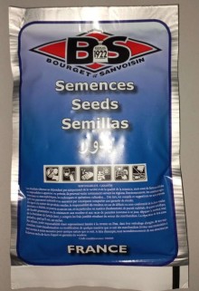 img-1: Шпинат Матадор - ООО «Семена Тут»