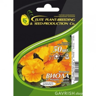 img-1: Виола крупноцветковая Матрикс Оранж [50 шт] - ООО «Семена Тут»